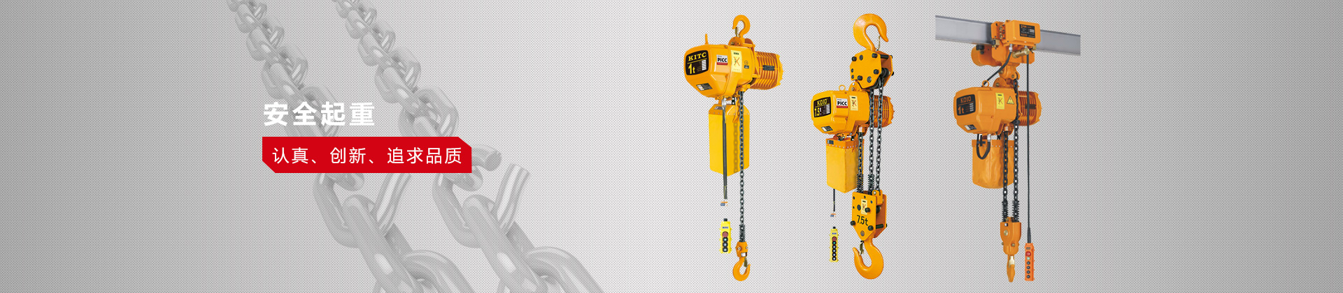 ballbet贝博BB官网